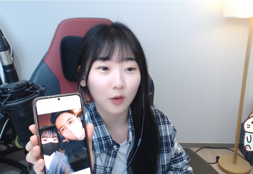 성태가 여자친구랑 사진 찍은 단 한 장 | 커뮤니티 | 아프리카Tv E스포츠
