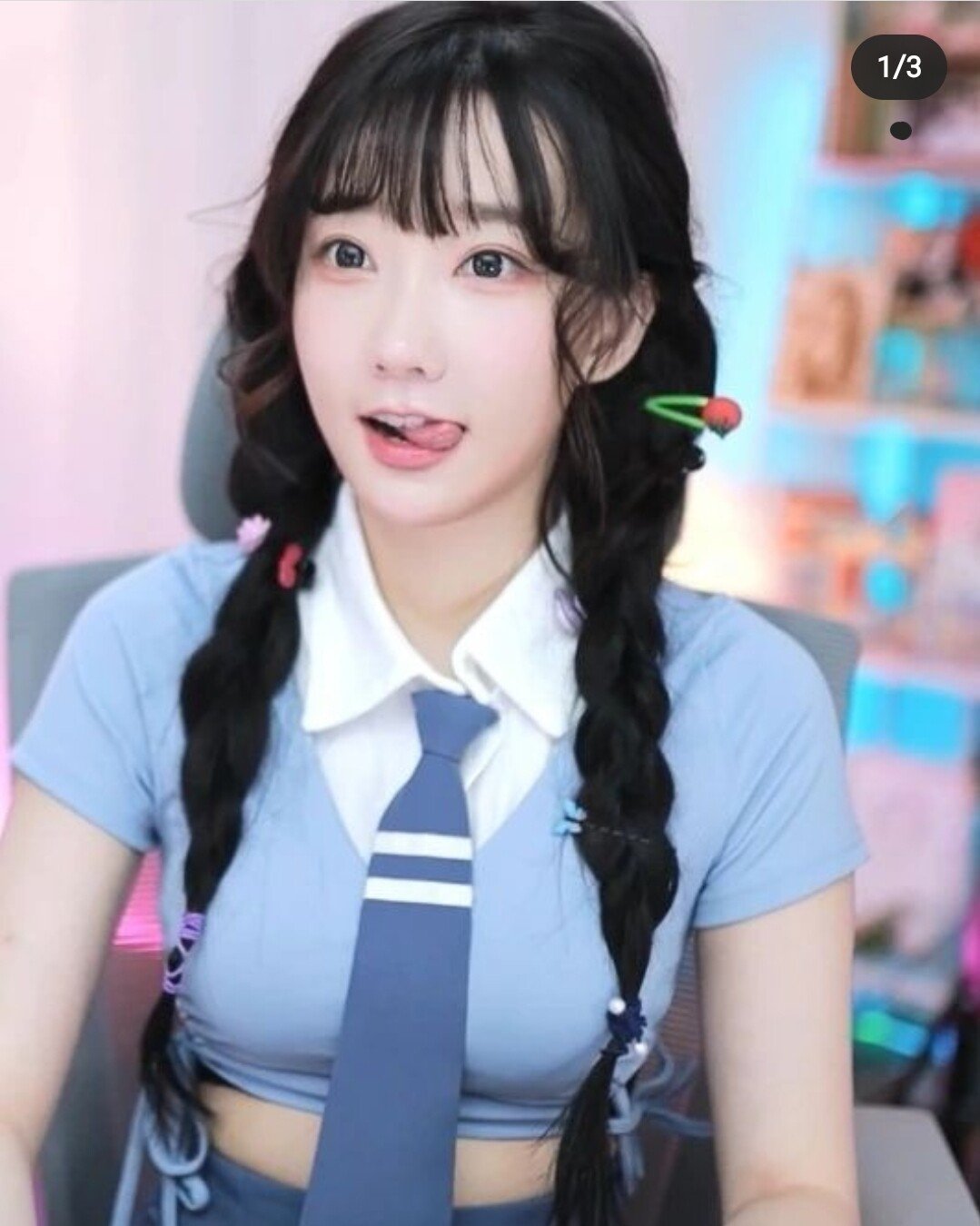 실물 ㄹㅇ 궁금한 트위치 여캠 | 커뮤니티 | 아프리카Tv E스포츠