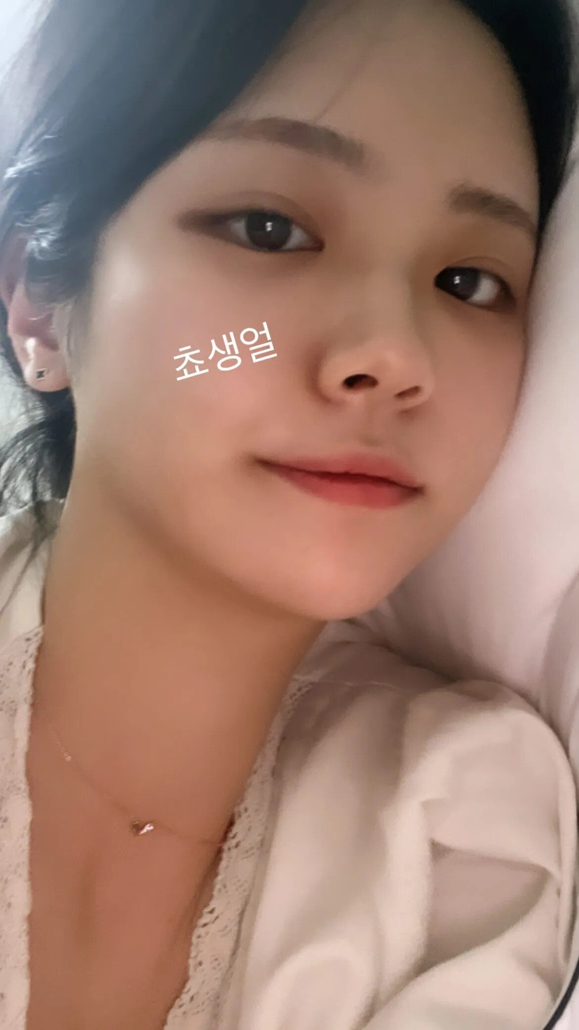 '헬창녀' 쵸단 쌩얼 공개 ㄷㄷ | 커뮤니티 | 아프리카Tv E스포츠