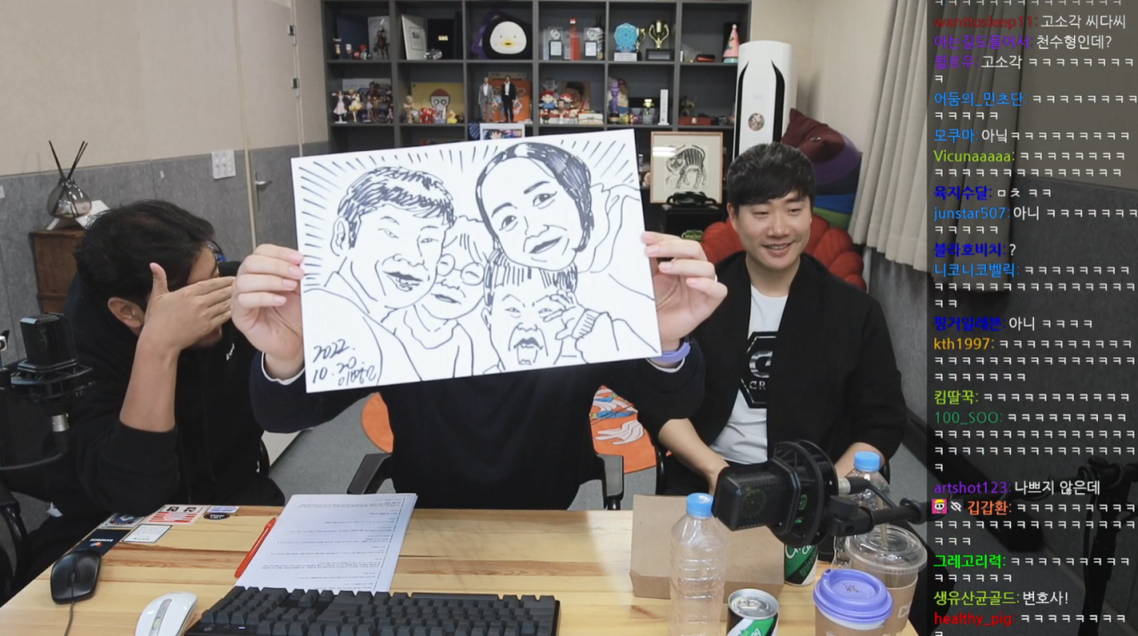 박지성, 배성재에게 주는 침착맨 그림 선물 | 커뮤니티 | 아프리카TV e스포츠 박지성, 배성재에게 주는 침착맨 그림 선물 | 커뮤니티 | 아프리카Tv E스포츠