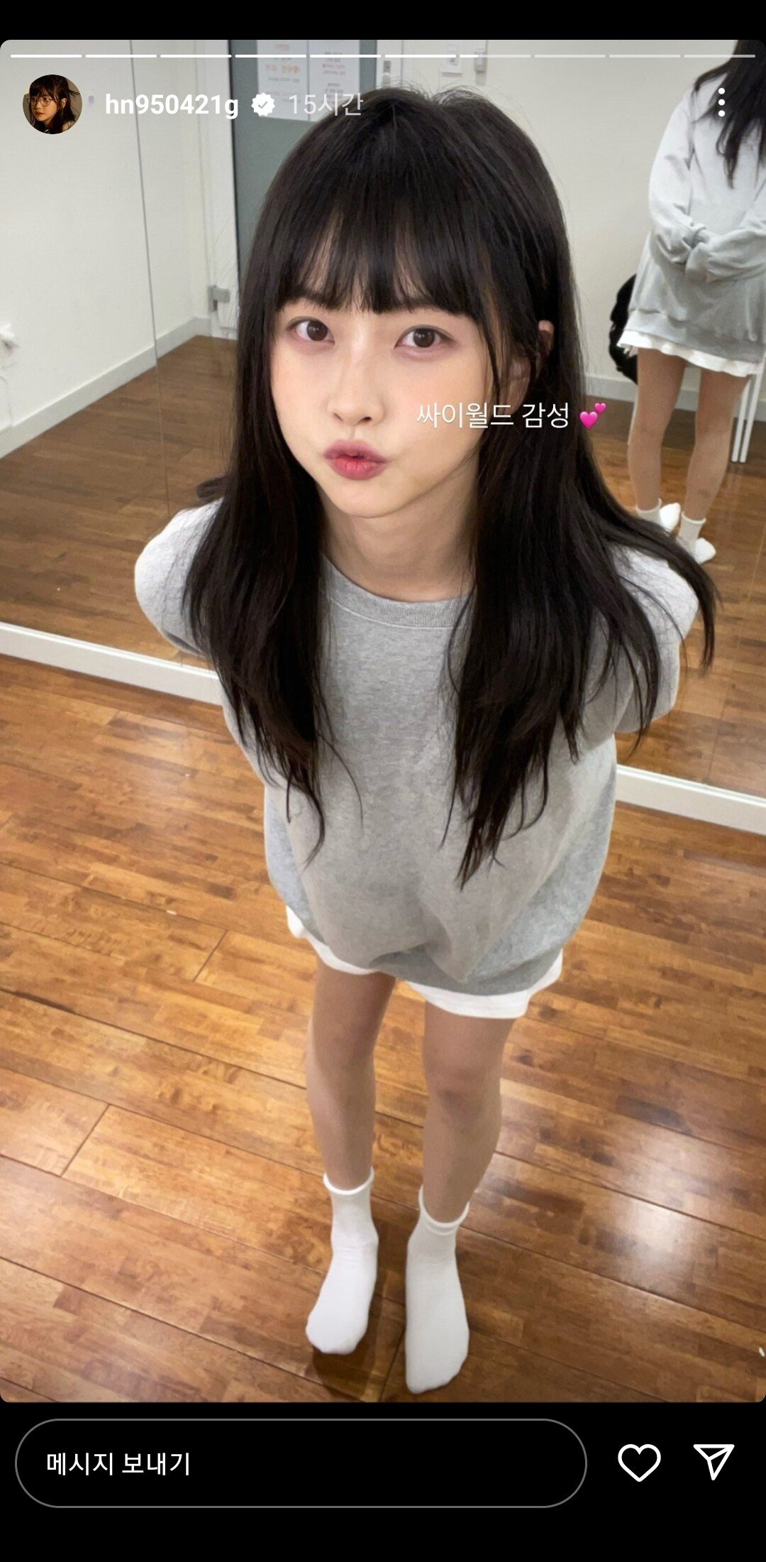 고말숙 할로윈 코스프레 전신샷 ㅗㅜㅑ | 커뮤니티 | 아프리카TV e스포츠